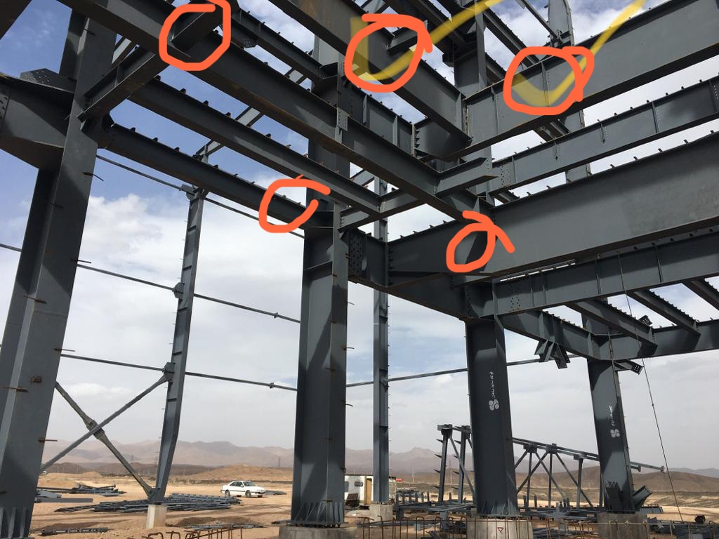 Eddy Current Loss Elimination